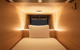 Zedwell Capsule Hotel Piccadilly Circus